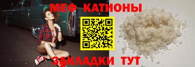 крисы Гагарин