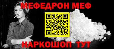 эйфоретик Гатчина