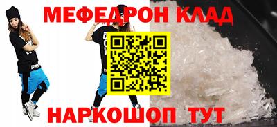 эйфоретик Гатчина