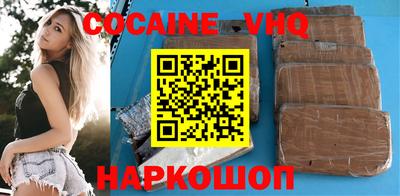 крисы Гагарин