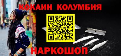 эйфоретик Гатчина