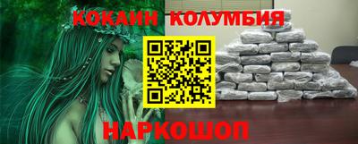 прущие грибы Гай