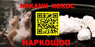 крисы Гагарин