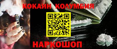 эйфоретик Гатчина