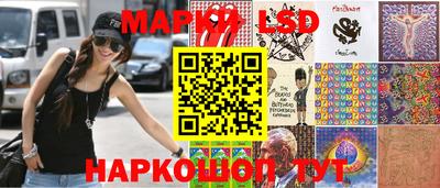 эйфоретик Гатчина