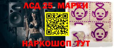 прущие грибы Гай