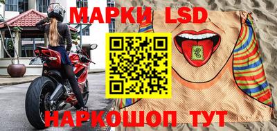 эйфоретик Гатчина