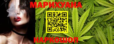 эйфоретик Гатчина