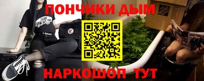 эйфоретик Гатчина