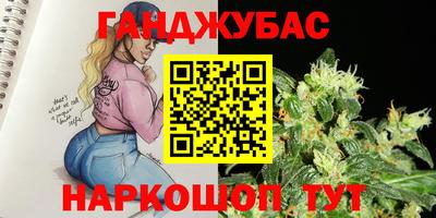 эйфоретик Гатчина