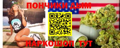 эйфоретик Гатчина