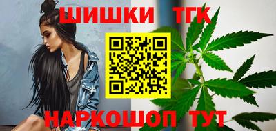 эйфоретик Гатчина