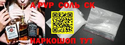 эйфоретик Гатчина