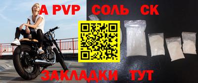 прущие грибы Гай
