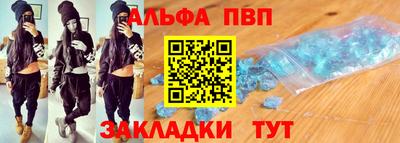 крисы Гагарин