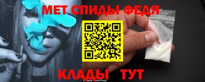 прущие грибы Гай