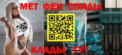 крисы Гагарин