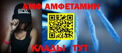крисы Гагарин