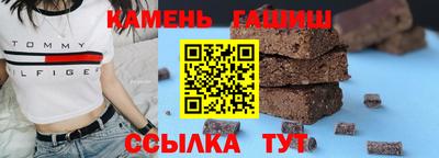 крисы Гагарин