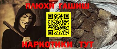 крисы Гагарин
