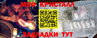 крисы Гагарин