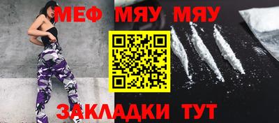 крисы Гагарин