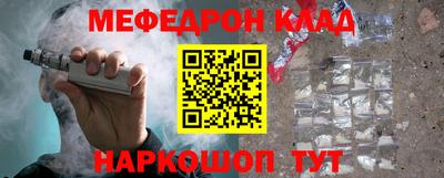 прущие грибы Гай