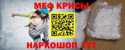 прущие грибы Гай