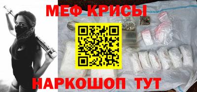 эйфоретик Гатчина